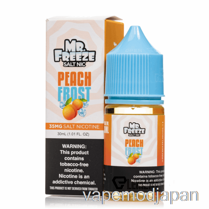VAPE ジャパン ピーチフロスト - ミスターフリーズソルト - 30ml 35mg